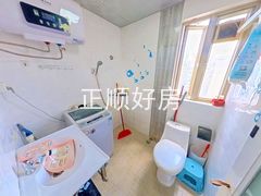卫生间
