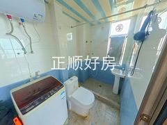 卫生间