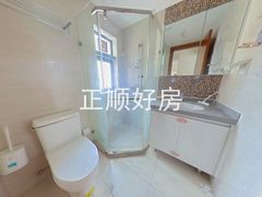 卫生间