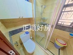卫生间