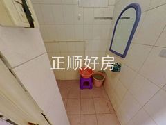 卫生间