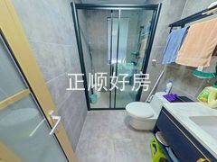 卫生间