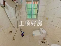 卫生间