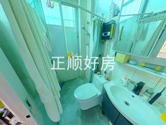 卫生间