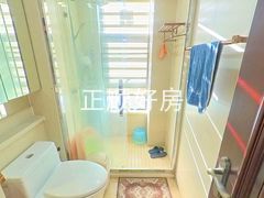 卫生间