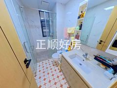 卫生间