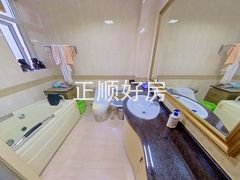 卫生间