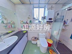 卫生间