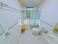 卫生间