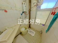 卫生间