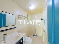 卫生间