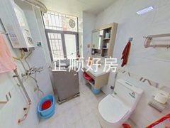 卫生间