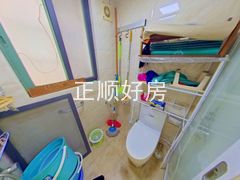 卫生间