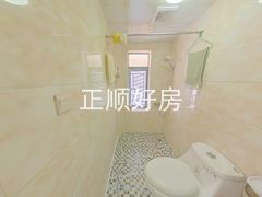 卫生间