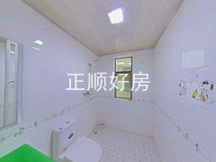卫生间