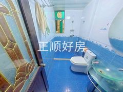 卫生间