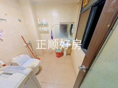 卫生间