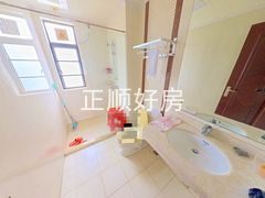 卫生间