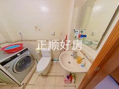 卫生间