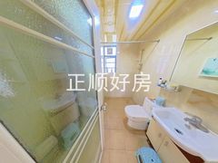 卫生间