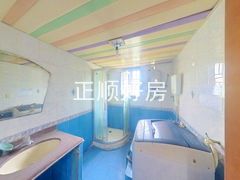 卫生间