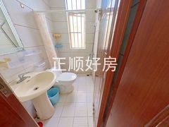 卫生间