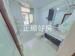 卫生间