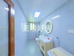 卫生间