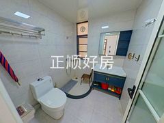 卫生间