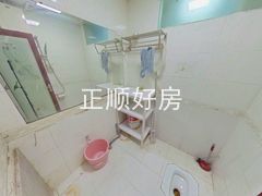 卫生间