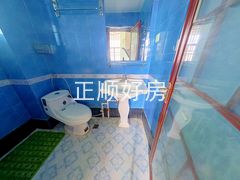 卫生间