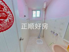 卫生间