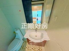 卫生间
