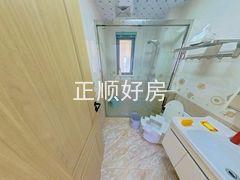 卫生间
