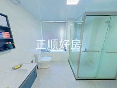 卫生间
