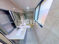 卫生间