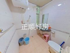 卫生间