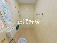 卫生间