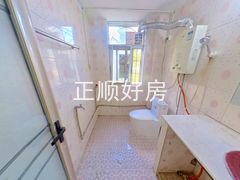 卫生间