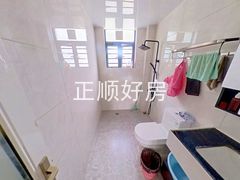 卫生间