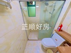 卫生间