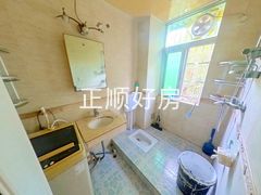 卫生间