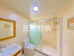 卫生间
