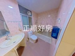 卫生间