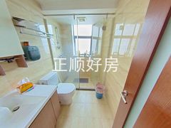 卫生间