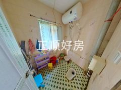 卫生间