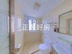 卫生间-e48iQDgN-0.jpg
