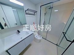 卫生间