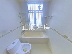 卫生间
