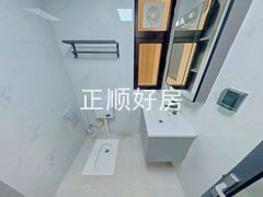 卫生间